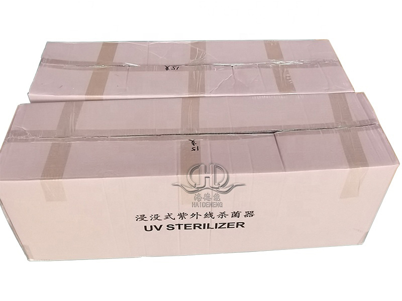 Uv-Sterilizer1